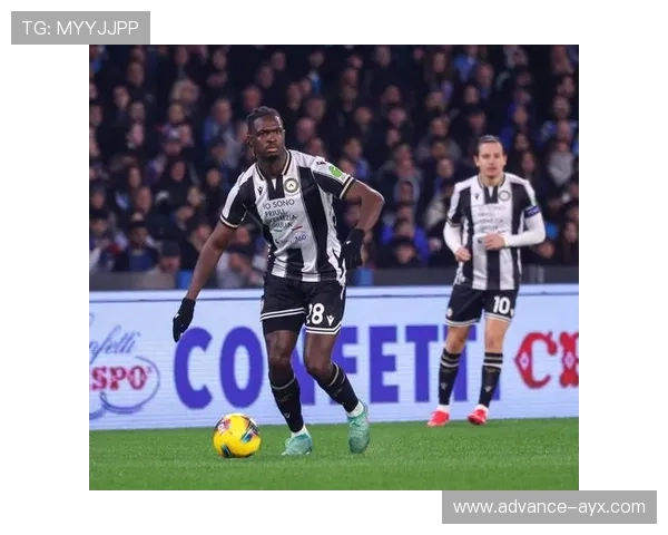 乌迪内斯足球俱乐部发展历程与未来展望解析