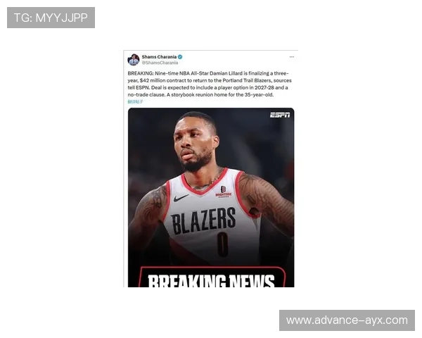 开拓者队近期表现分析:利拉德交易传闻与球队未来发展方向 开拓者队近期表现分析:利拉德交易传闻与球队未来发展方向