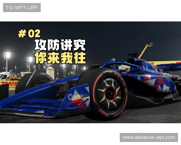 F1赛季激战正酣 车手角逐白热化 新技术与战略成胜负关键 F1赛季激战正酣 车手角逐白热化 新技术与战略成胜负关键