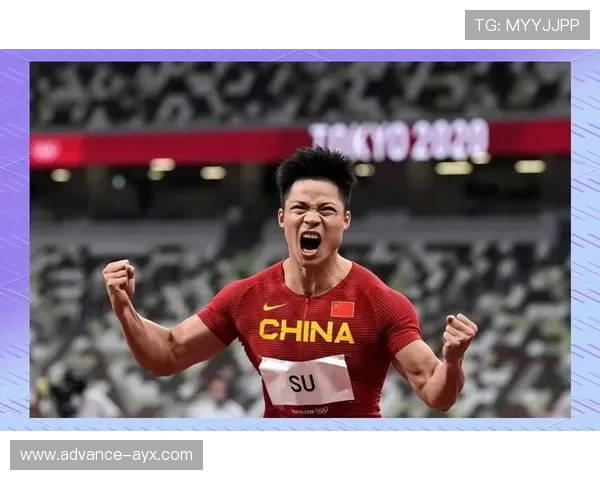 东京奥运会闭幕精彩瞬间回顾中国运动员夺冠荣耀不断震撼全场