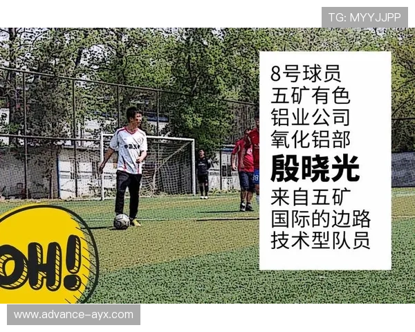 广东超级联赛参赛球队全览及实力分析与赛季展望