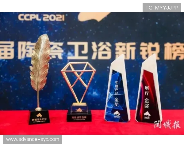 中国足球迎来新赛季激烈角逐，多队实力全面提升