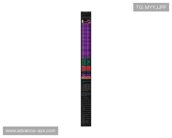 2026世界杯赛程时间表完整版与焦点对决前瞻